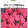 Петунія Петунія каскадна Супербіссіма - Зображення 2