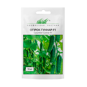 Огірок Гуннар F1 - Зображення 2