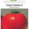 Томат Пріма F1 - Зображення 6