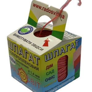 Шпагат поліпропіленовий кольоровий (Фасовка: 100 м)