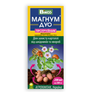 Протруйник Магнум Дуо 100 мл (Гарден)