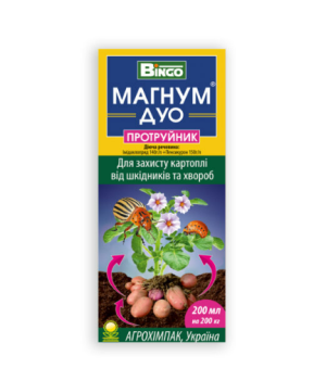 Протруйник Магнум Дуо 100 мл (Гарден)