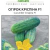 Огірок Кріспіна F1 - Зображення 4