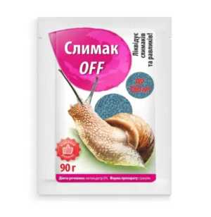 СлимакОФФ 90 гр (Агромаг)
