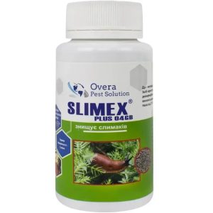 Гранули від слимаків  04 GB банка 100 гр (Slimex Plus)