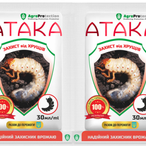 Атака Хрущ 30 мл (Агромаг)