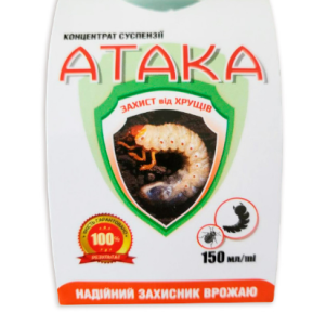 Атака Хрущат 150 мл (Агромаг)