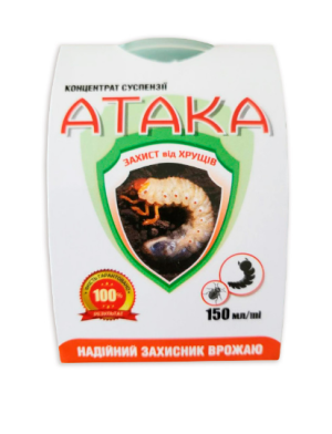 Атака Хрущат 150 мл (Агромаг)