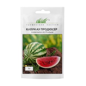 Кавун АУ Продюсер - Зображення 2