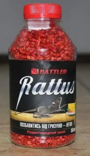 Ратус 350 гр (МRATTUS)