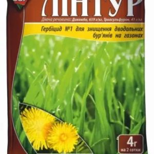 Лінтур 4 гр (Агрохимпак-Syngenta)