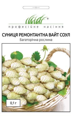 Вайт Соул - Зображення 2