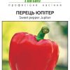 Перець Юпітер - Зображення 2