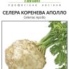 Селера Аполло - Зображення 3