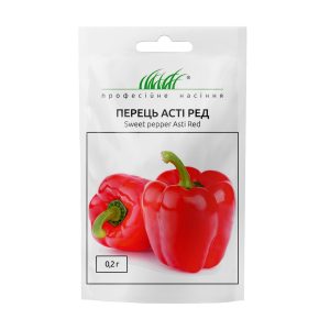 Перець Асті Ред (Фасовка: 0,2 г) - Зображення 4