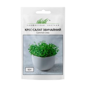 Крес-салат звичайний - Зображення 2