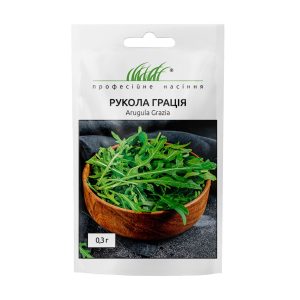 Рукола Грація - Зображення 3