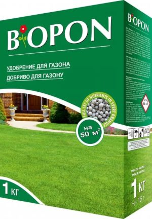 Добриво гранульоване для газонів, 1 кг
