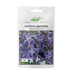 Матіола дворога - Зображення 2