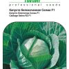 Капуста Селма F1 (Фасування: 2 500 шт) - Зображення 3