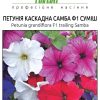 Петунія Самба F1 - Зображення 2