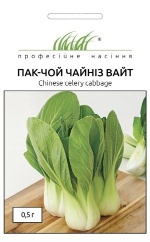 Пак-чой Чайніз Вайт - Зображення 2