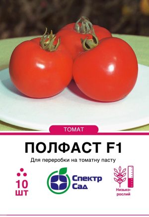 Томат Полфаст F1, 10 шт