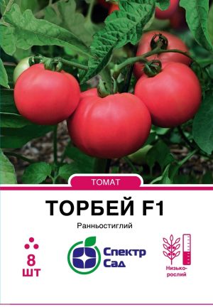 Томат Торбей F1, 8 шт