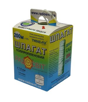 Шпагат поліпропіленовий 1.0 ктекс 200 м
