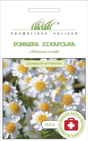 Ромашка лікарська (Фасовка: 0,5 г) - Зображення 2