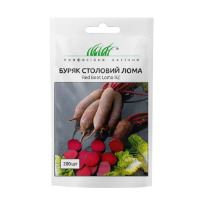 Буряк столовий Лома - Зображення 3