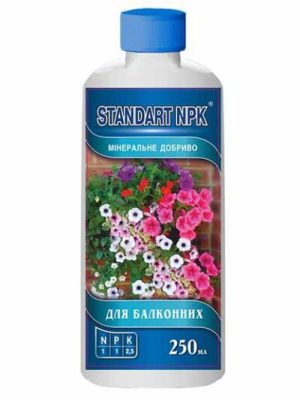 Мінеральне добриво Standart NPK для балконних рослин