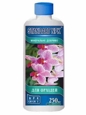 npk-orh-250-400x533-1.jpg