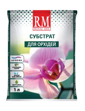 Royal Mix субстрат для орхідей