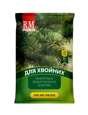 Кристалічне добриво для хвойних 16-12-22 “Royal Mix” 20 г